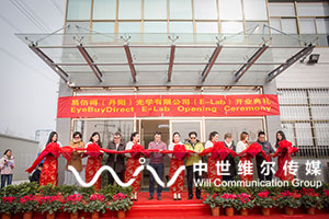 图片压缩7.jpg