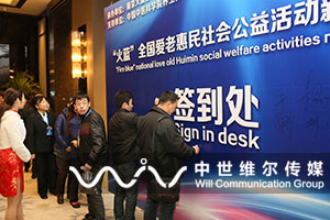图片压缩2(2).jpg