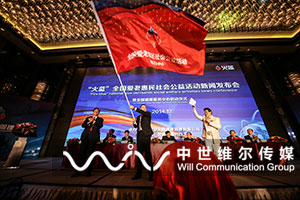 图片压缩7(2).jpg