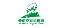 普朗克
